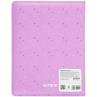 Дневник школьный Kite Purple hedgehog твердая обложка K22-264-7 n
