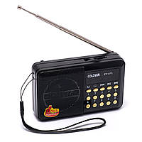 Портативне акумкляторне FM-радіо coldyir cy-011 З роз'ємом для USB та картки пам'яті чорне