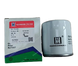 Фільтр оливний турбіни JX0706A, турбокомпресора 1012010D1