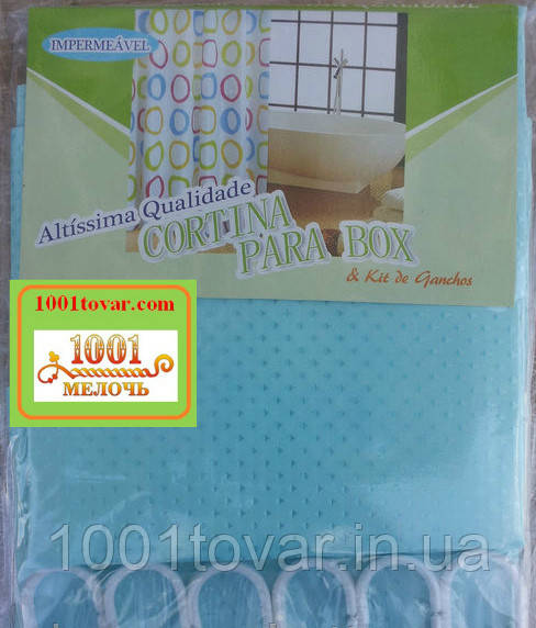 Шторка для ванної кімнати Shower curtain, однотонна блакитна. Розмір 180х180 див., фото 1