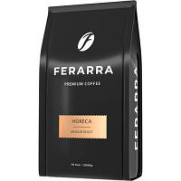 Кофе Ferarra Caffe HoReCa в зернах 2 кг fr.18465 n