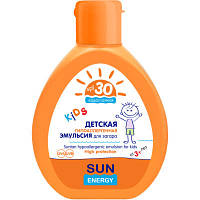 Средство для загара Sun Energy Kids Детская гипоаллергенная эмульсия SPF 30 150 мл 4823015922619 n
