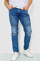 Мужские джинсы с карманами "карго", повседневные, стильные, базовые, синего цвета, 28-34 р.