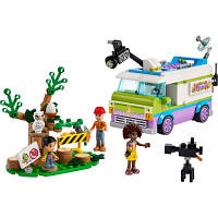 Конструктор LEGO Friends Фургон новостной редакции 446 деталей 41749 n