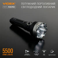 Фонарь Videx VLF-A505C n