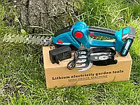 Аккумуляторный кусторез Makita 3.0Ah садовые ножницы аккумуляторные электроножницы с ножом 200 мм