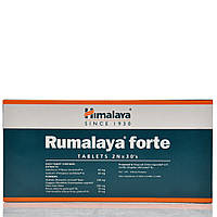Румалая Форте Хималая, Rumalaya Forte Himalaya, 60 таб при ревматизма, артрите, артрозе, для суставов