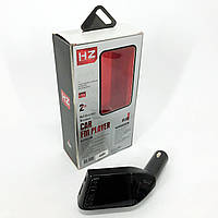 Автомобильный FM трансмиттер модулятор H15 Bluetooth MP3, Fm модулятор usb. ET-152 Цвет: черный