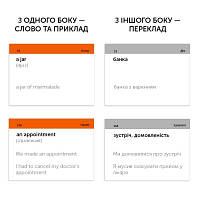 Обучающий набор English Student Карточки для изучения английского языка Student Intermediate B1.1, украинский