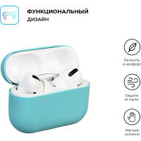 Чехол для наушников Armorstandart Ultrathin Silicone Case для Apple AirPods Pro Mint Green ARM55968 n