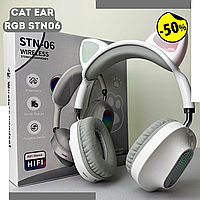 Навушники cat новий Навушники бездротові накладні pg 06 Бездротові навушники cat Навушники cat ear