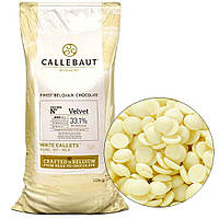 Білий шоколад Callebaut Velvet