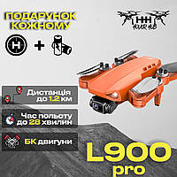 Дрон для Съемки - LYZRC L900 PRO Квадрокоптер с Камерой 4K HD, GPS, БК двиг. до 1200м, 28 мин. (1 Аккум)