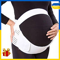 Бандаж для беременных Belly Brace укр