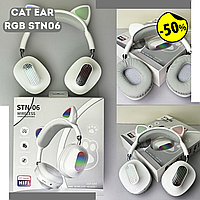 Наушники с ушками Белые наушники cat ear Беспроводные наушники cat ear Наушники с кошачьими ушками