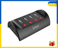Переходник для клавиатуры и мышки к PS4/XBox/Switch IPega 9133 укр
