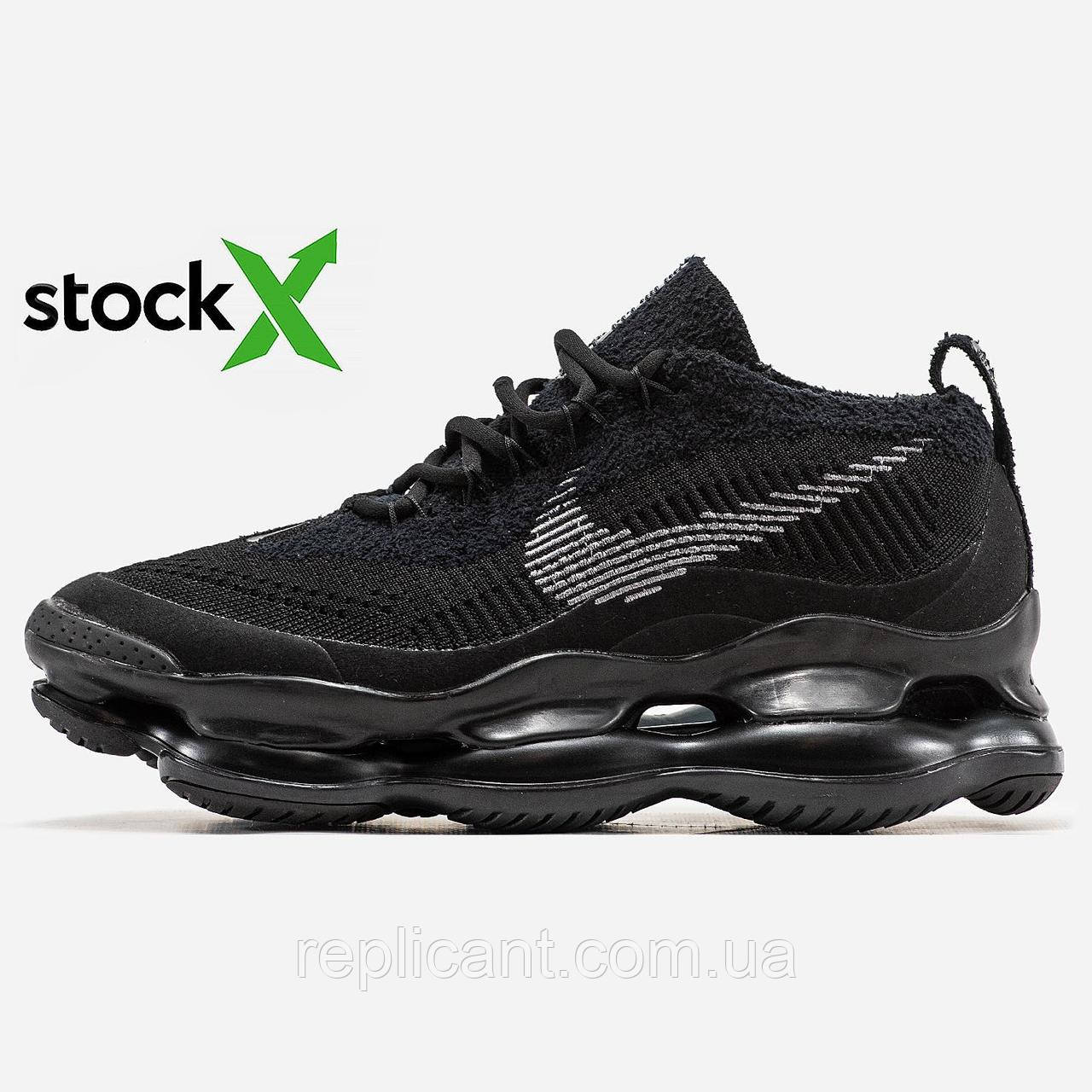 Кроссовки Nike 1188 Air Max Scorpion FK кросівки найк