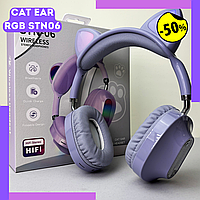 Детские наушники cat ear sp-25 Cat ear headphones stn-27 Bluetooth наушники с повербанком и LED-подсветкой