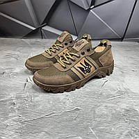Мужские тактические кроссовки для военного коричневые Shopen Чоловічі тактичні кросівки для військового