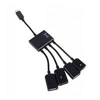 USB-хаб Lapara LA-MICROUSB-OTG-HUB Black