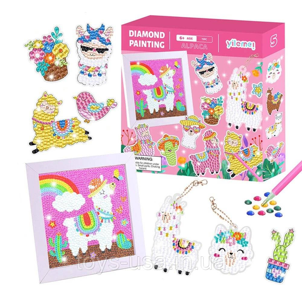 Набір для творчості "алмазна мозаїка" Alpaca (картина, брелки) арт. 53020/5