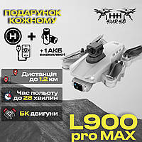 Квадрокоптер для Съемки - L900 PRO MAX - 4K HD, GPS, FPV до 1200м, 56м. Датчик препятствий (2 Аккумулятора)