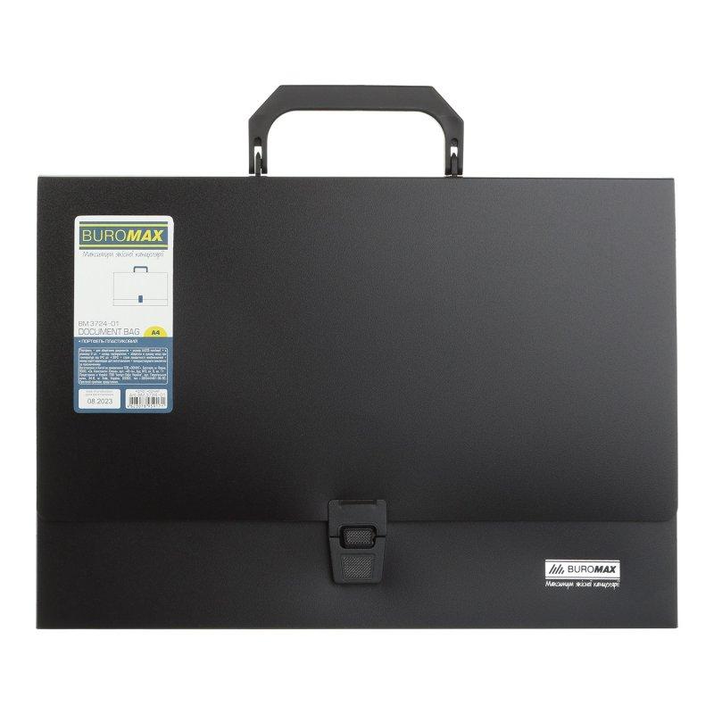 Портфель пластиковий A4 BM.3724-02 Buromax BM.3724-01
