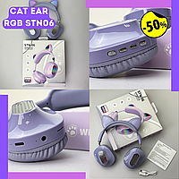 Беспроводные наушники с кошками котика Наушники кошечки Стильные наушники с кошачьими ушками Cat ear
