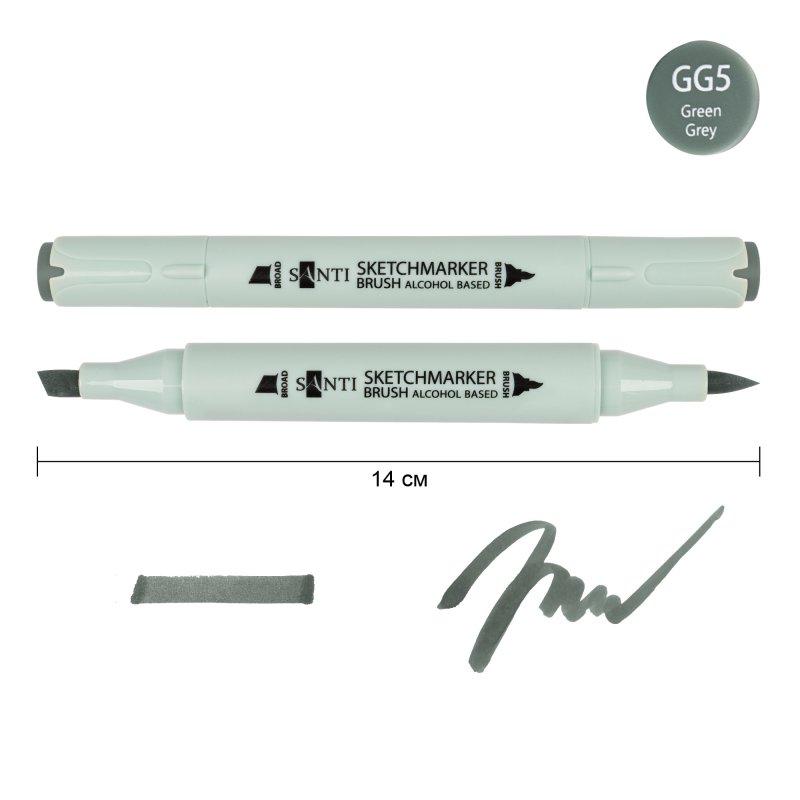 Маркер спиртовий SANTI "Brush" SA-GG5, зелено-сірий 5 390937 G-Rich, фото 1