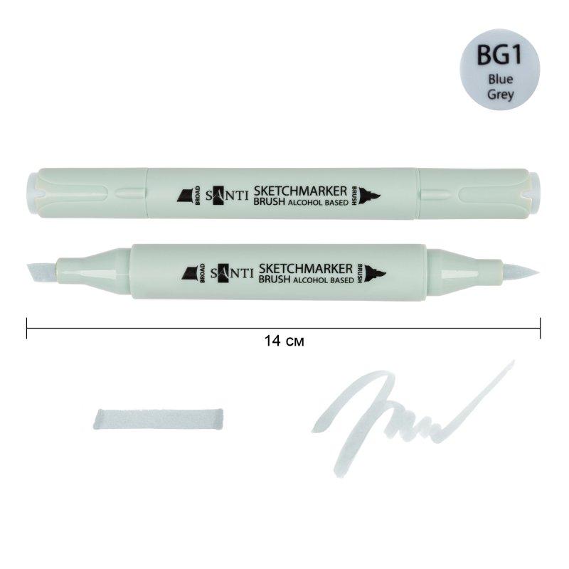 Маркер спиртовий SANTI "Brush" SA-BG1, синьо-сірий 1 390935 G-Rich, фото 1