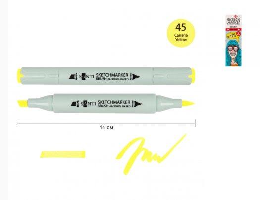 Маркер спиртовий SANTI "Brush" SA-45, жовта канарка 390921 G-Rich, фото 1