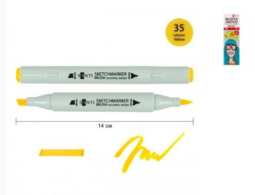 Маркер спиртовий SANTI "Brush" SA-35, лимонно-жовтий 390920 G-Rich, фото 1