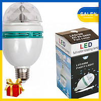 Лампа светодиодная диско LED Mini Party Light Lamp best