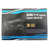 Сплиттер Atcom (15190) 4 порти HDMI, підтримка UHD 4K