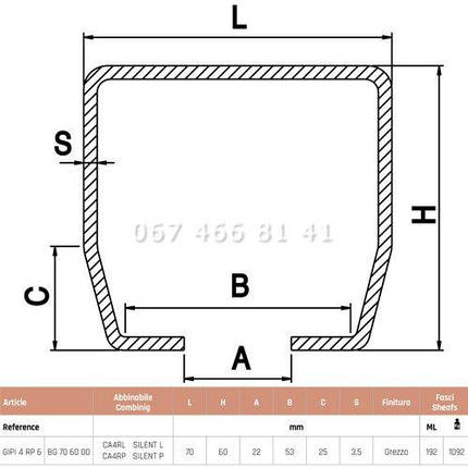 Rolling Center GIPI 4 RP6 70 60 3,5 мм 6 м 450 кг несучий профіль для відкатних воріт, фото 3