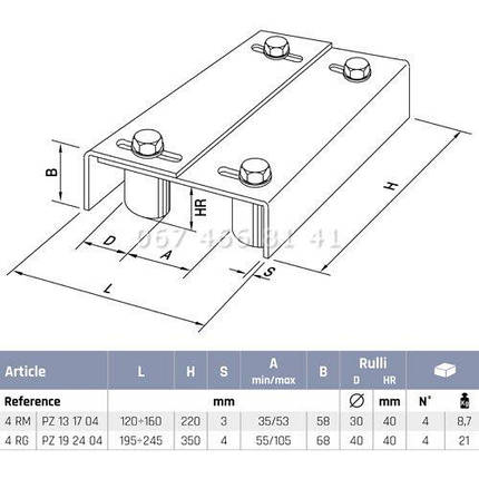 Rolling Center 4RM верхня пластина з роликами для відкатних воріт, фото 3