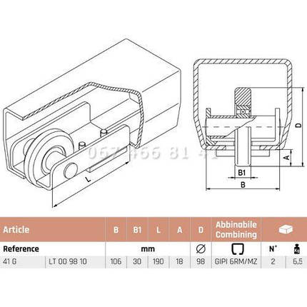 Rolling Center 41G ролик кінцевий для відкатних воріт, фото 3