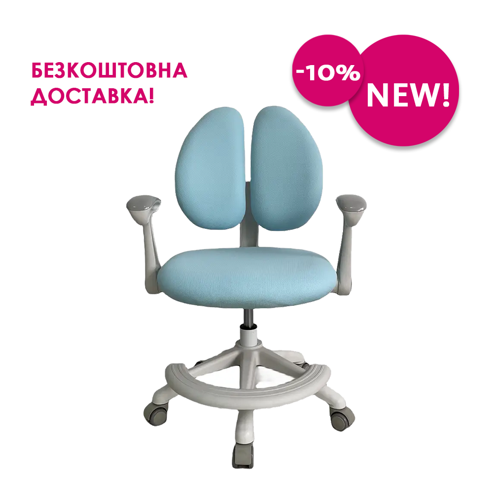 Дитяче крісло Fundesk Ottimo Blue
