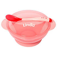 Набор для кормления Lindo розовый (А 49) IN, код: 7684264