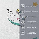 Самоклеючі шпалери 2800х500х1,5мм Єдиноріжки (D) SW-00001946, фото 4