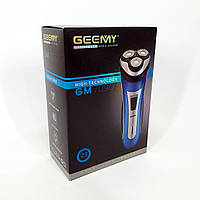 Электробритва GEEMY GM-7090 3 в 1 триммер. XJ-865 Цвет: синий