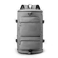 Рюкзак спортивний Merlion, 29x29x49cm, з плечовим ременем, Grey