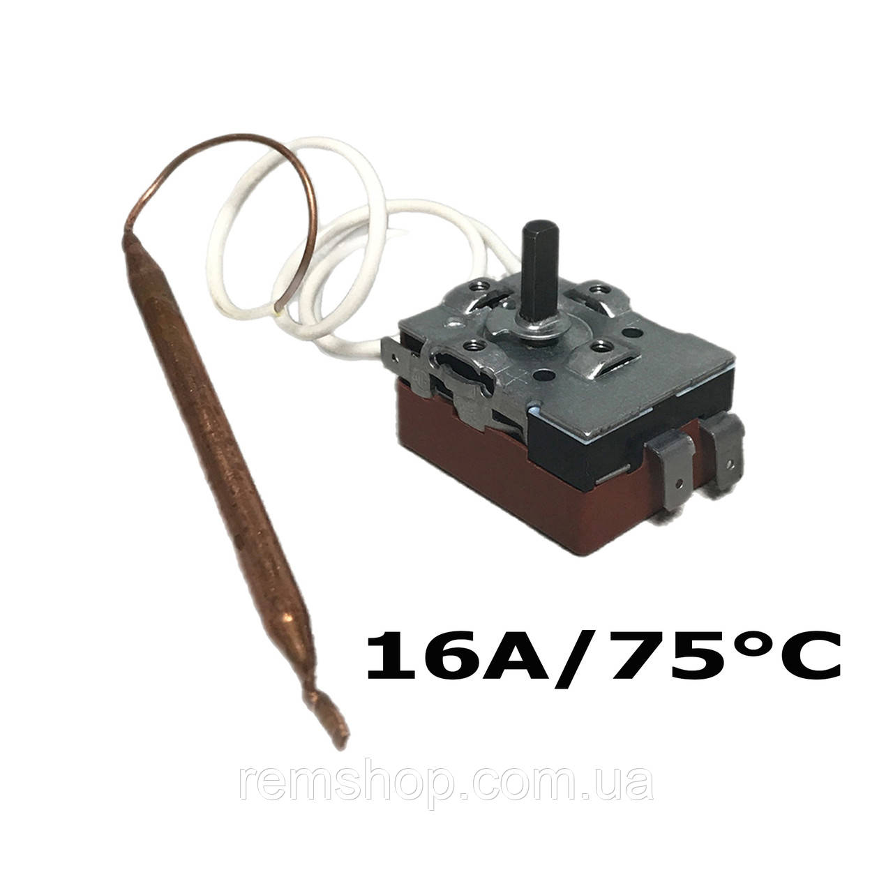 Термостат капілярний 16A/75°C, тип T85/HU-20M/MMG, 2 клеми+заземлення