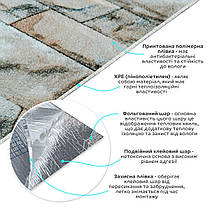 Самоклеючі шпалери 2800*500*2мм (D) SW-00001943, фото 2