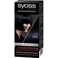 Краска для волос Syoss 1-4 Сине-черный 115 мл 9000100633000 n