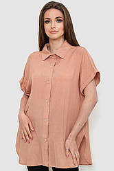 Сорочка жіноча однотонна на ґудзиках, колір пудровий, 102R5230