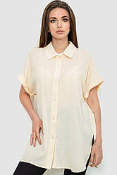 Сорочка жіноча однотонна на ґудзиках, колір світло-бежевий, 102R5230