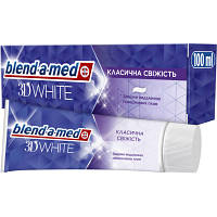 Зубная паста Blend-a-med 3D White Классическая свежесть 100 мл (8006540792896) a