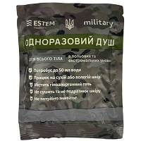 Одноразовый душ Estem Military Set 5шт 51-036-IS n