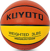 Мяч баскетбольный утяжеленный KUYOTQ Training Heavy Weight Control Basketball размер 7 композитная кожа